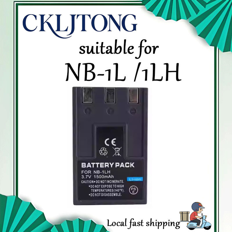 เหมาะสําหรับแบตเตอรี่กล้อง Canon NB-1L/1LH PC1001 PC1037 PC1012 PC1034 PC1026 (CKLJTONG แบตเตอรี่ OEM)