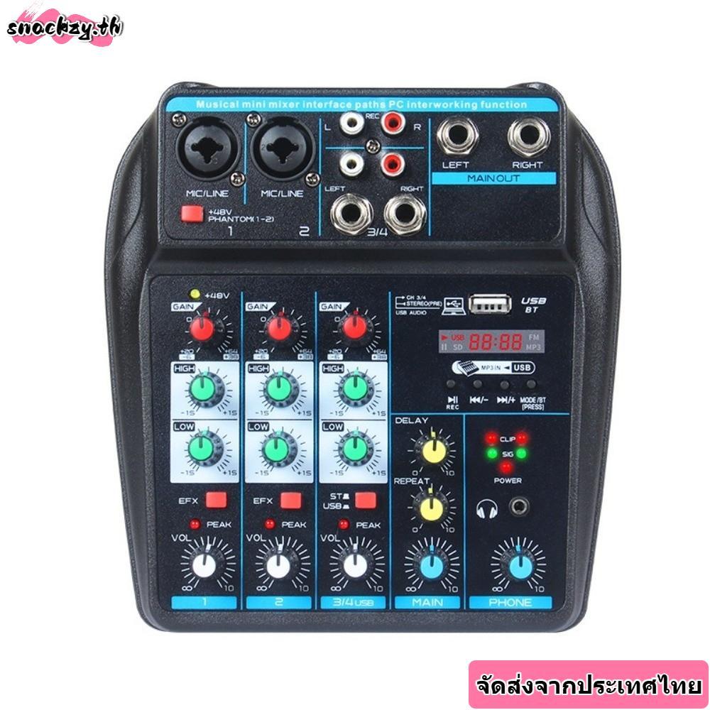 SNACCKZY มิกเซอร์เสียง, พร้อม 48V Phantom Power 4-Channel DJ Console Mixer, Monitor Karaoke System P