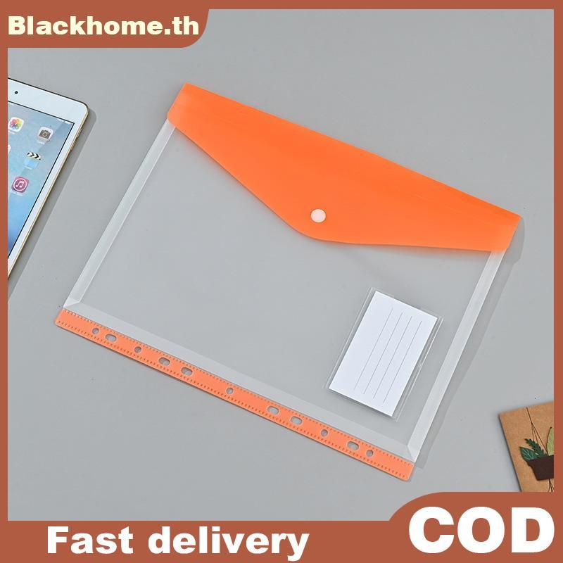 ACK 6/12 Pas A4 Binder Poet โฟลเดอร์จัดระเบียบ, โฟลเดอร์ขยายซองพลาสติก Binder โฟลเดอร์, สําหรับโรงเร