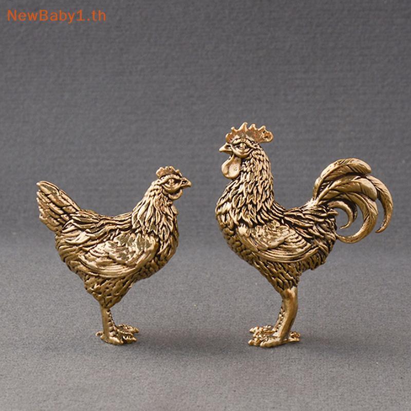 BABYONE 1/2PCS Miniatures ทองแดงไก่และ Hen เครื่องประดับทองเหลืองไก่ขนาดเล็กรูปปั้นสํานักงานเดสก์ท็อปเครื่องประดับชาสัตว์เลี้ยงหัตถกรรม TH