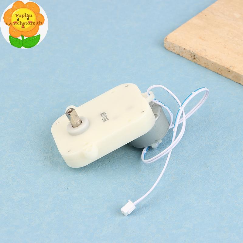 Toplan สําหรับ VS168 3V นาฬิกา Winder มอเตอร์นาฬิกากลไกอัตโนมัติกรณี Shaker มอเตอร์หมุนนาฬิกากล่องมอ