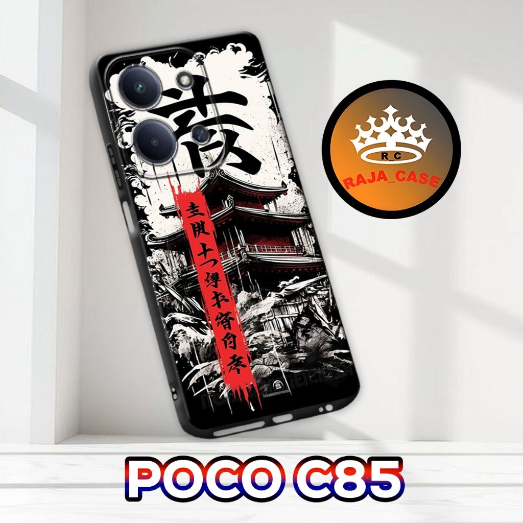 Rc14/ POCO C85 glass softcase - Mens Motif - เคส POCO C85 - POCO C85 Casing - POCO C85 silicone cool