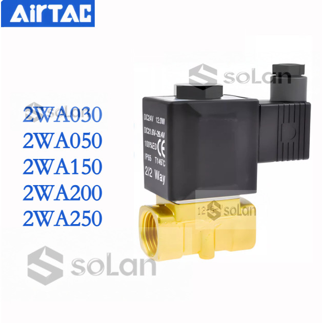 AirTAC气动电磁式2WA030/2WA050/2WA150/ 2WA200/2WA250-06-08-10-15-20-25