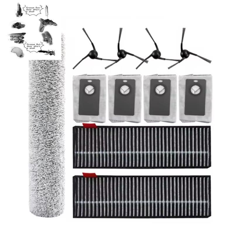 อุปกรณ์เสริมสําหรับ U300 อะไหล่ทดแทนสําหรับ U300 U300 Max Roller ผ้าแปรงด้านข้างถุงเก็บฝุ่นกรอง