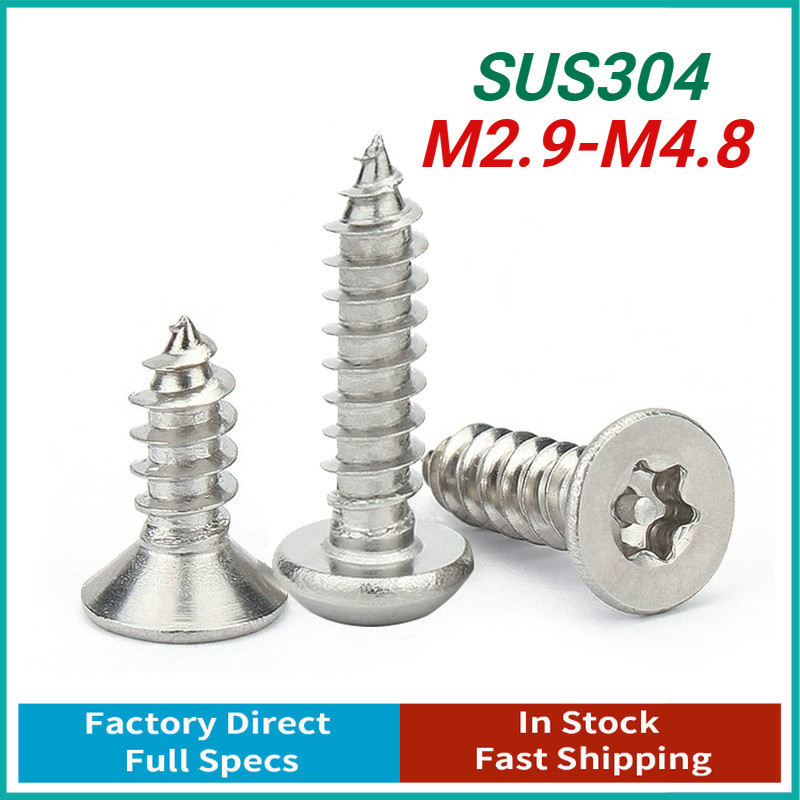 304 สแตนเลสสตีลดอกพลัมหัวจม/หัวกลมพร้อมคอลัมน์สกรูป้องกันการโจรกรรมแบบแตะด้วยตนเอง M2.9/M3.5/M3.9/M4