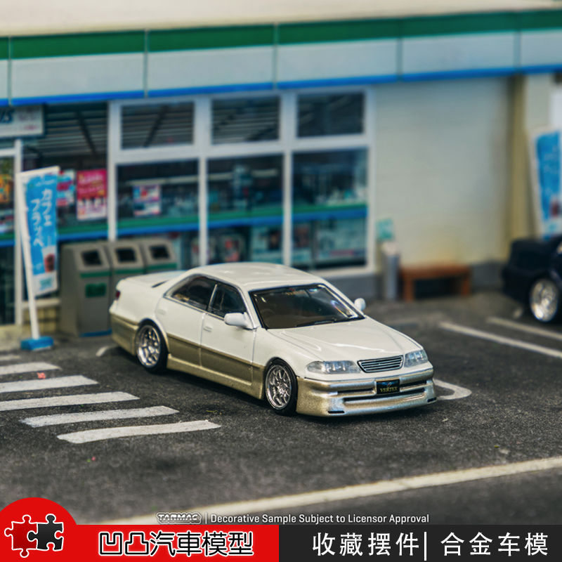 TW Toyota VERTEX Toyota Mark II JZX100 Tarmac Works 1: 64 โมเดลรถอัลลอย