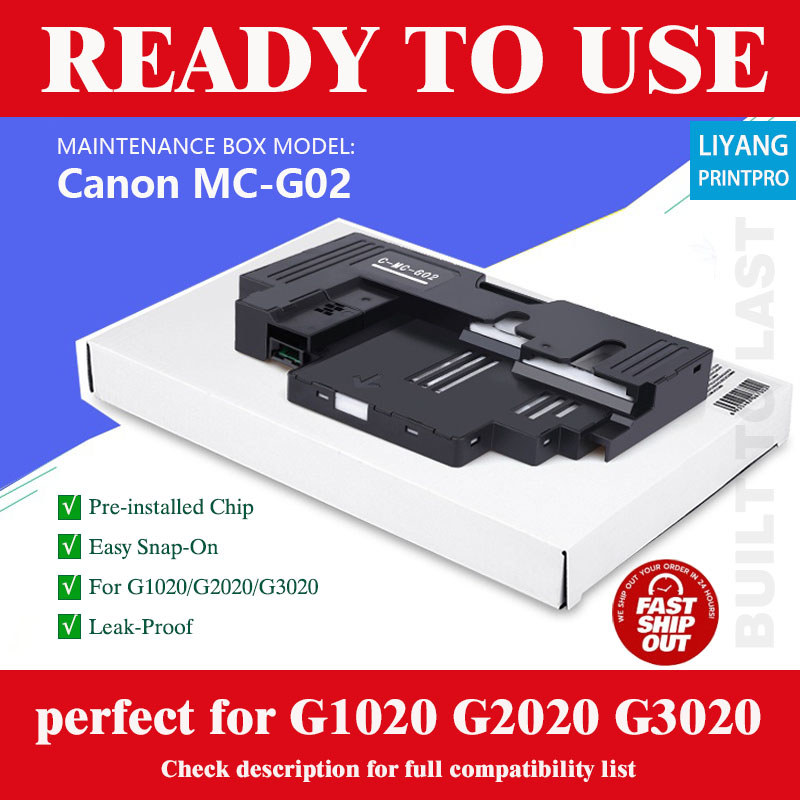 หมึกหรือกล่องบำรุงรักษา MC-G02 สำหรับเครื่องพิมพ์อิงค์แท็งก์ Canon รุ่นต่าง ๆ เช่น G1020 G2020 G3020