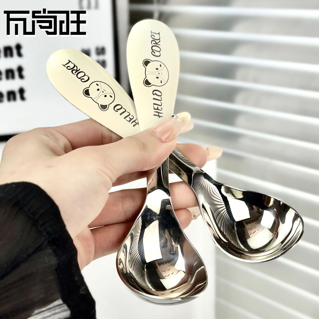 Hot Sale#Washangwang Spoon Ice Cream Spoon Children's Dessert Spoon Household Yogurt Spoon Round Hea