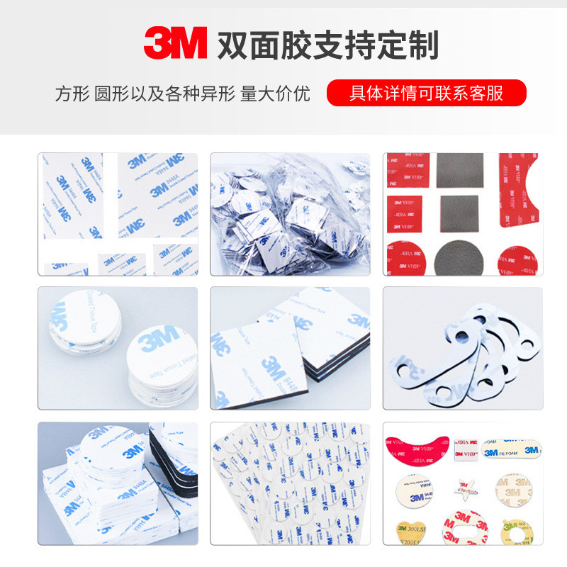 3เมตรเทปสองด้าน5952ที่แข็งแกร่งไม่ทําเครื่องหมายvhbเทปความหนืดสูงทนอุณหภูมิสูงโฟมสีดําสําหรับรถยนต์3