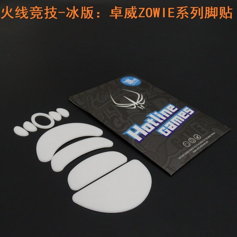 FireWire สติ๊กเกอร์เท้าเมาส์การแข่งขัน ZOWIE FK EC-AB AM ZA11 12 13 แผ่นรองฝ่าเท้า S1S2 EC3-C