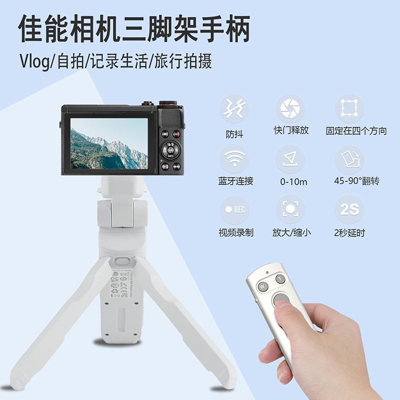 Shen Yangxu Fengran Network Technology Co., Ltd. รีโมทคอนโทรลบลูทูธไร้สายขาตั้งกล้องมือถือกล้องจับ C