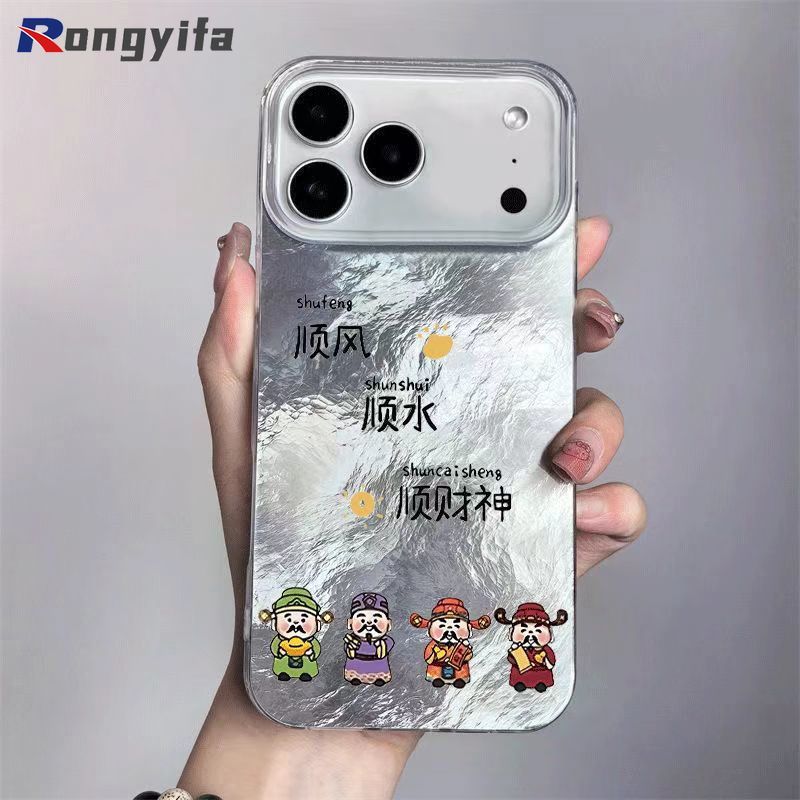 น่ารัก God of Wealth สําหรับ Xiaomi Poco F8 F7 F6 F5 F4 F3 F2 M8 M7 M6 Plus M4 M3 X7 X6 Neo X5 X4 NF