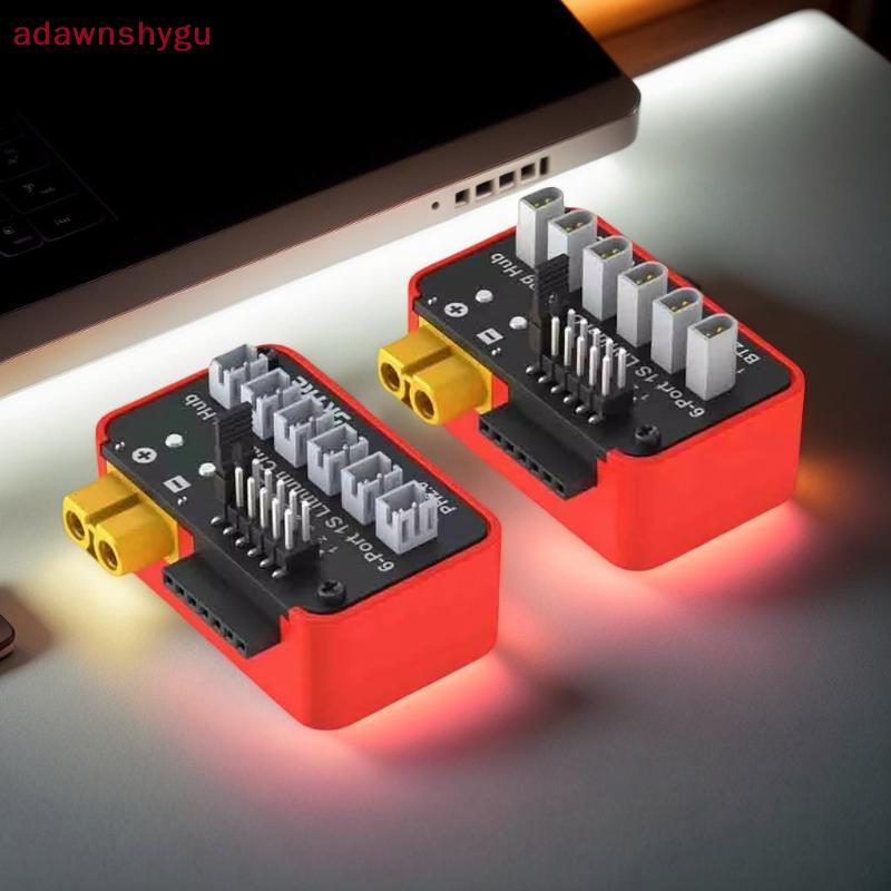 Adagu 1 ชิ้น OSH 6-พอร์ต 1S แบตเตอรี่ชาร์จ Hub สําหรับ LiPo LiFe Li-ion LiHV รองรับ B6neo B6neo 2 B6
