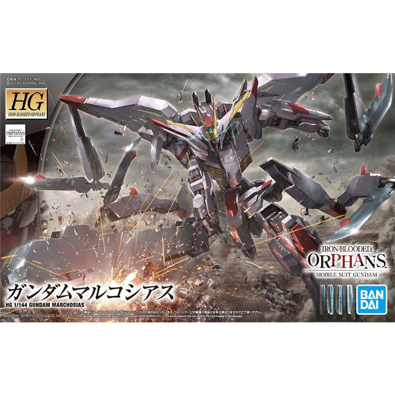 ( ⭕ PRE-ORDER) Bandai Gundam HG IRON BO 040 1/144 Gundam Marchosias Model Kit