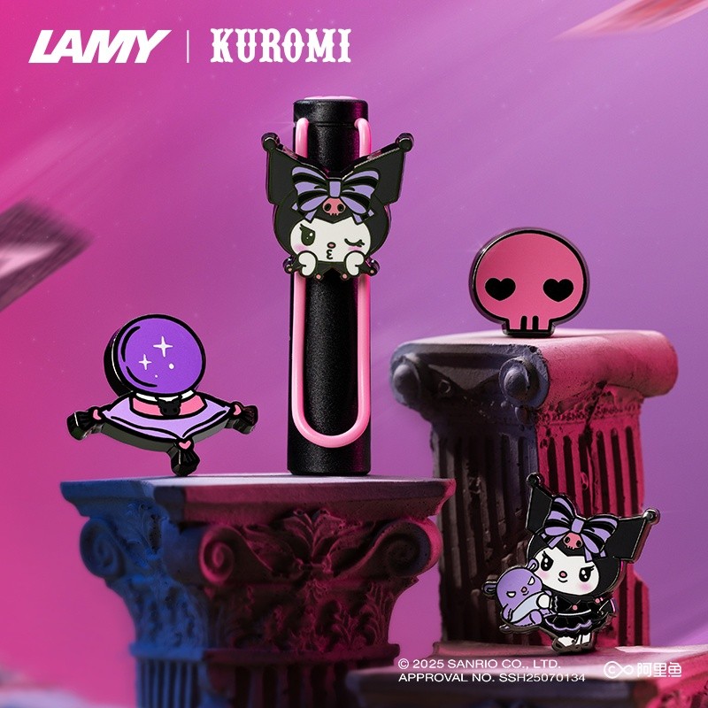 Shen Yangxu Fengran Online Technology Co., Ltd. Hunting Kuromi Co-Branded Pen Kuromi Merchanted Pen 