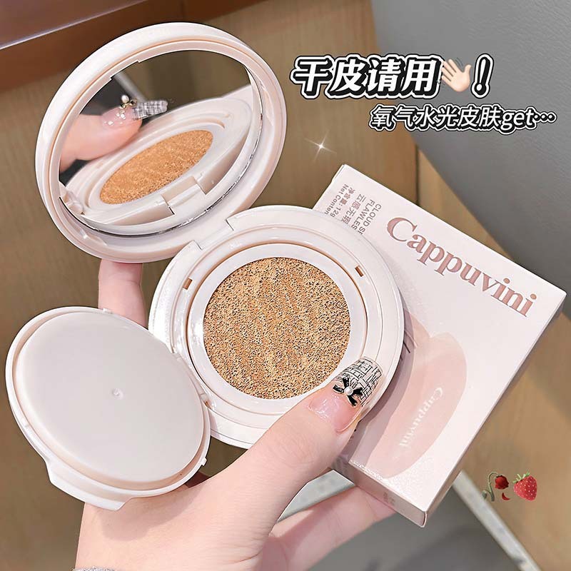 สินค้าใหม่วันนี้/CAPPUVINI Cloudy Flawless Cushion Cream Moisturizing Clear Natural CONCEALER Focus 