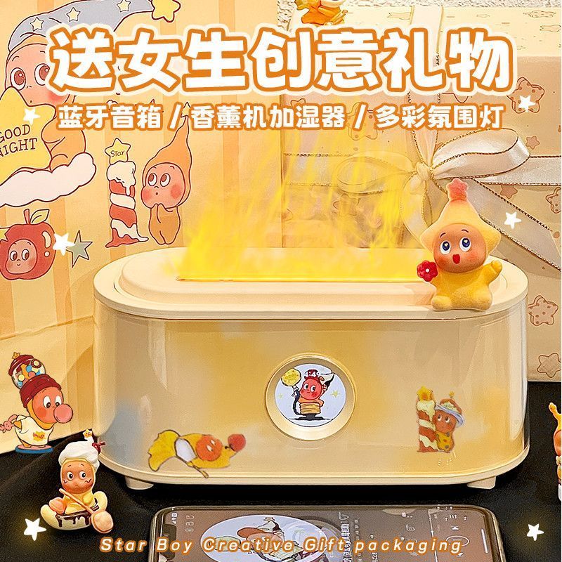 Shen Yangxu Fengran Network Technology Co., Ltd. Jian Cha Cheng Painting Audio Aromatherapy Humidifi