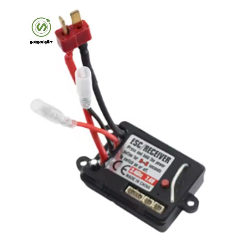 [gangong1kr]1:16 RC Brushed ESC RC Brushed Electronic Speed Controller RC Brushed ESC