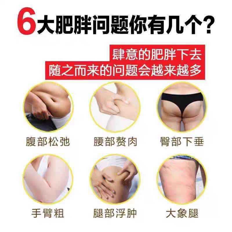 Artifact Pass 1.27 Body Pass สตูล Make Easy Sausage