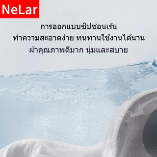 NeLar หมอนมัลติฟังก์ชั่น หมอนอิง หมอนรองหลัง ไม่ยุบตัว พิงหลัง ผ้าระบายอากาศ แบบนิ่ม เบาะพิงหลัง รองรับสรีระได้ดี