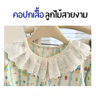 Dolemi Baby ชุดลายน่ารัก เสื้อแขนสั้น+ กางเกงขายาว สไตล์เกาหลี ใหม่ สำหรับเด็กหญิง ชุดฤดูร้อน