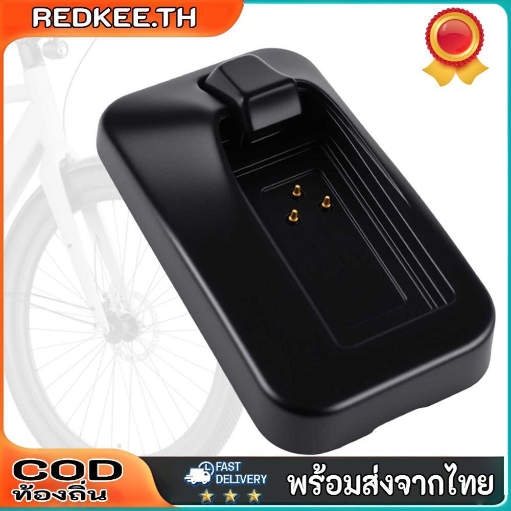 ที่ชาร์จแบตเตอรี่PedalสำหรับSRAM RED Etap AXS และEagle AXS พร้อมไฟแสดงสถานะ