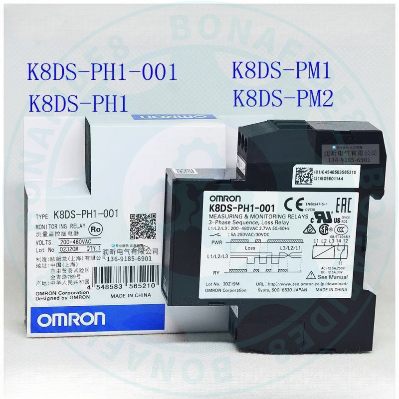 รีเลย์สามเฟส Omron K8DS-PH1-001-PM2-PM1 K8AK-PH1-PM2-PA2-VS2-LS1