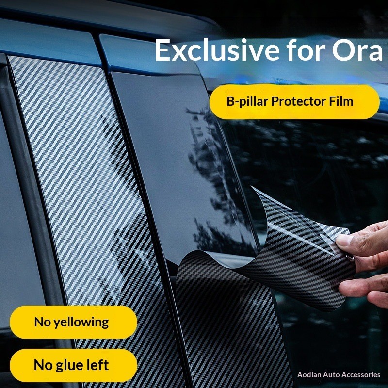 Ora Good Cat 23-25 /Ora 07 ตกแต่งเสากลางหน้าต่าง B-Pillar ฟิล์มป้องกัน