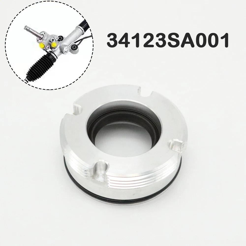 พวงมาลัยรถซีลน้ํามันปลั๊กชุดสําหรับ Subaru XV Legacy BM Forester SG SJ SH Impreza GJ Outback BR9 341