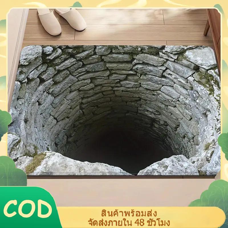 [YIHAN] พรมปูพื้นผ้าโพลีเอสเตอร์ 3D Visual สําหรับประตูห้องน้ําในครัวเรือน, ดูดซับและไม่ลื่นเสื่อเท้า, รักษาง่าย PH