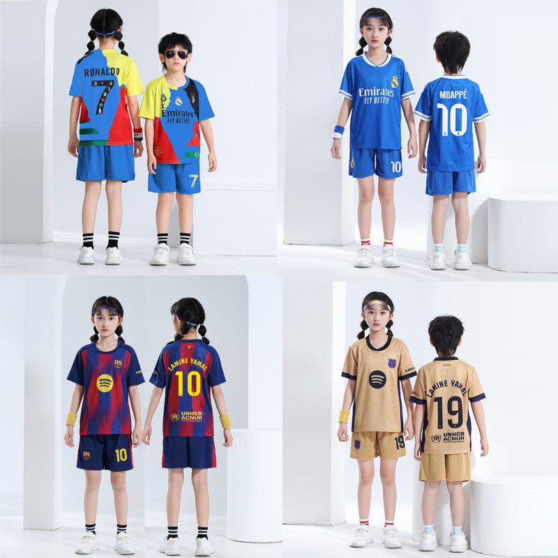 ชุดฟุตบอลสำหรับเด็กอนุบาลและนักเรียนประถม แบบเจอร์ซีย์ ฤดูกาลใหม่