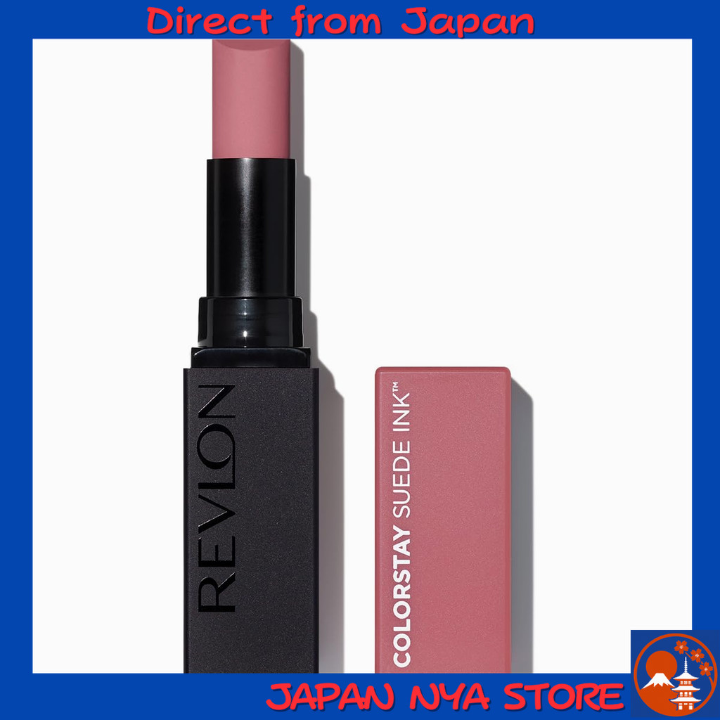 Revlon ColorStay Suede Ink Lipstick 008 That Girl สีโมฟพิงค์ (โทนผิวเย็น) ลิปสติกเนื้อแมตต์ (Matte) 