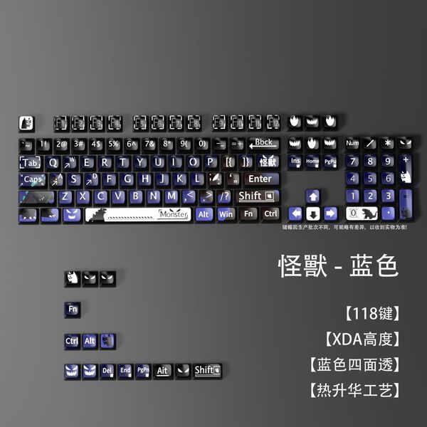 คีย์แคป คีย์แคปไทย keycap ระเหิด PBT Little Monster Keycap XDA ความสูงคีย์บอร์ด Keycap ธีมอนิเมะ Blu