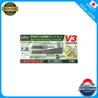 KATO N Gauge V3 Electric Point Set for Shed Track Railway Mo…