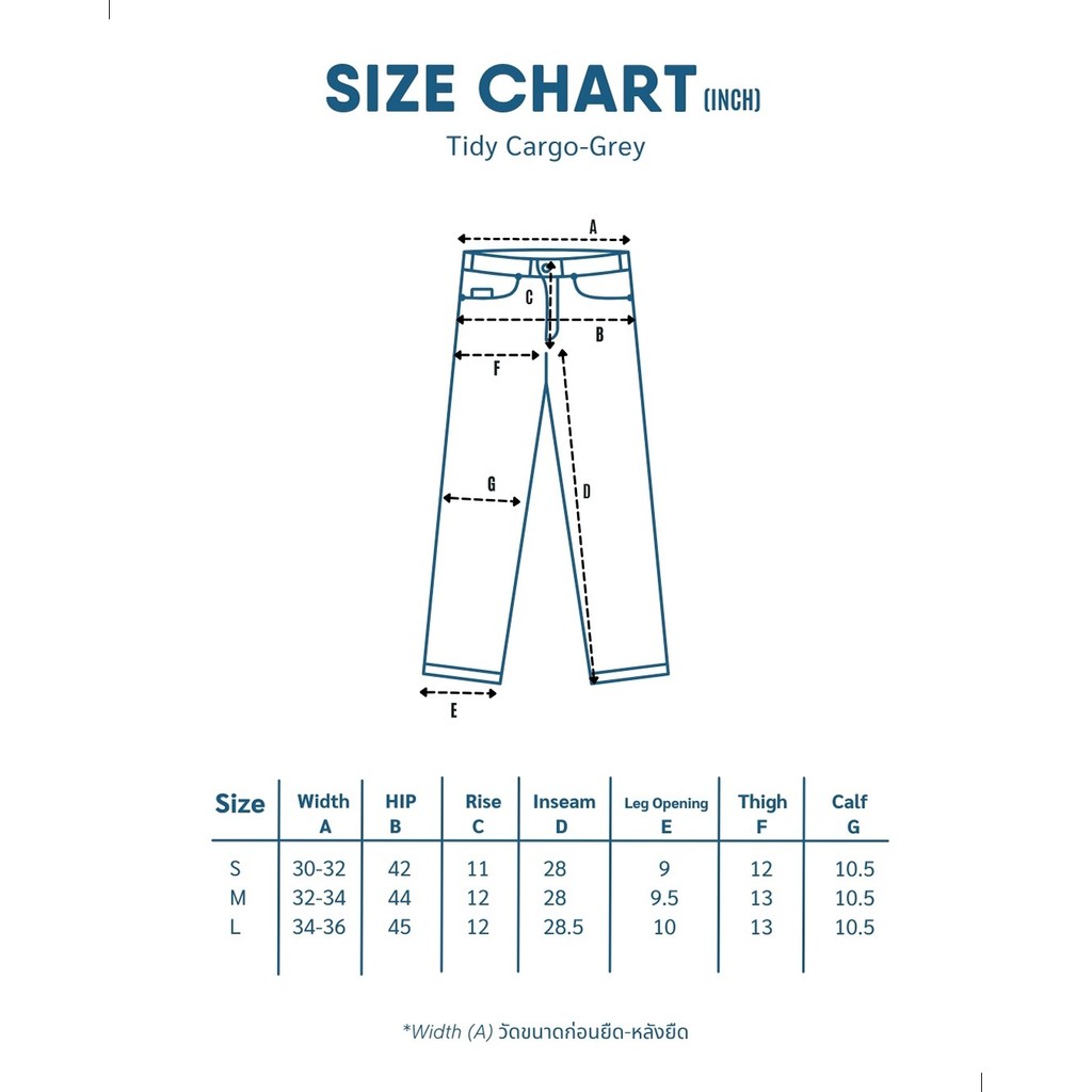 กางเกงคาร์โก้ Tidy Cargo Pants Unisex - รูปที่ 6