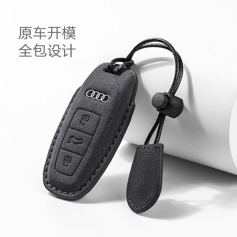 เหมาะสําหรับ Audi Key Case A4L A3 A6L A5 กุญแจรถหัวเข็มขัดกรณี Q2L Q3 Q5L Q8 SR4W