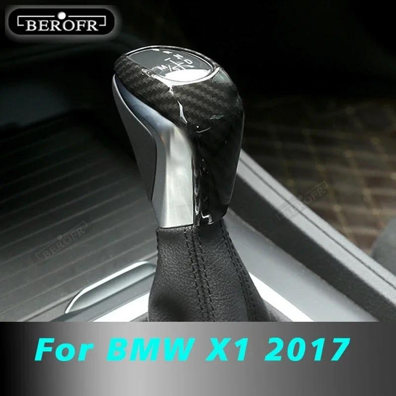 รถ SHIFT Knob Cover ชุดรถจัดแต่งทรงผม Hoodie Handle Creative ของขวัญ SHIFT Lever Handle Kit สําหรับ 