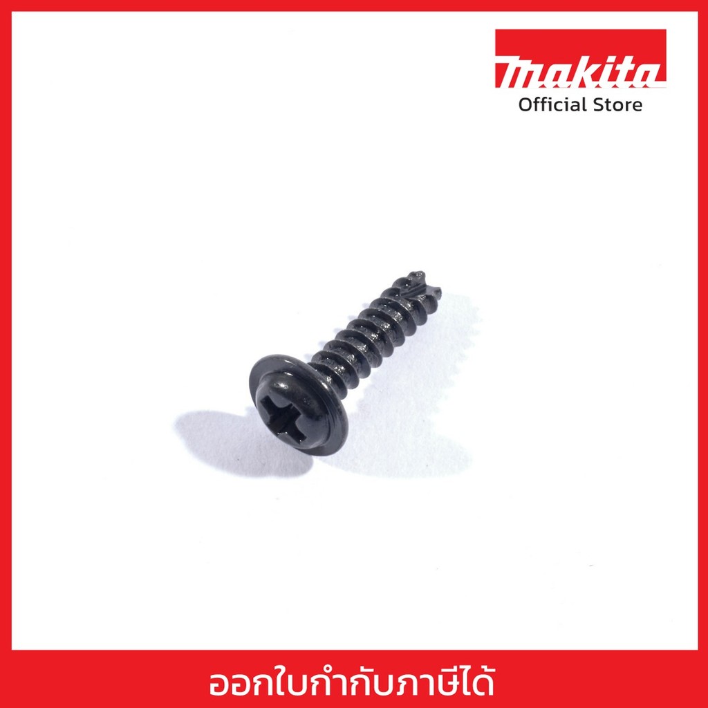 MAKITA มากีต้า MPTP00000162 อะไหล่ HG6003#16 SCREW M3.5X14 NO.16 SCREW M3.5X14 FOR HG6003 Code TP000