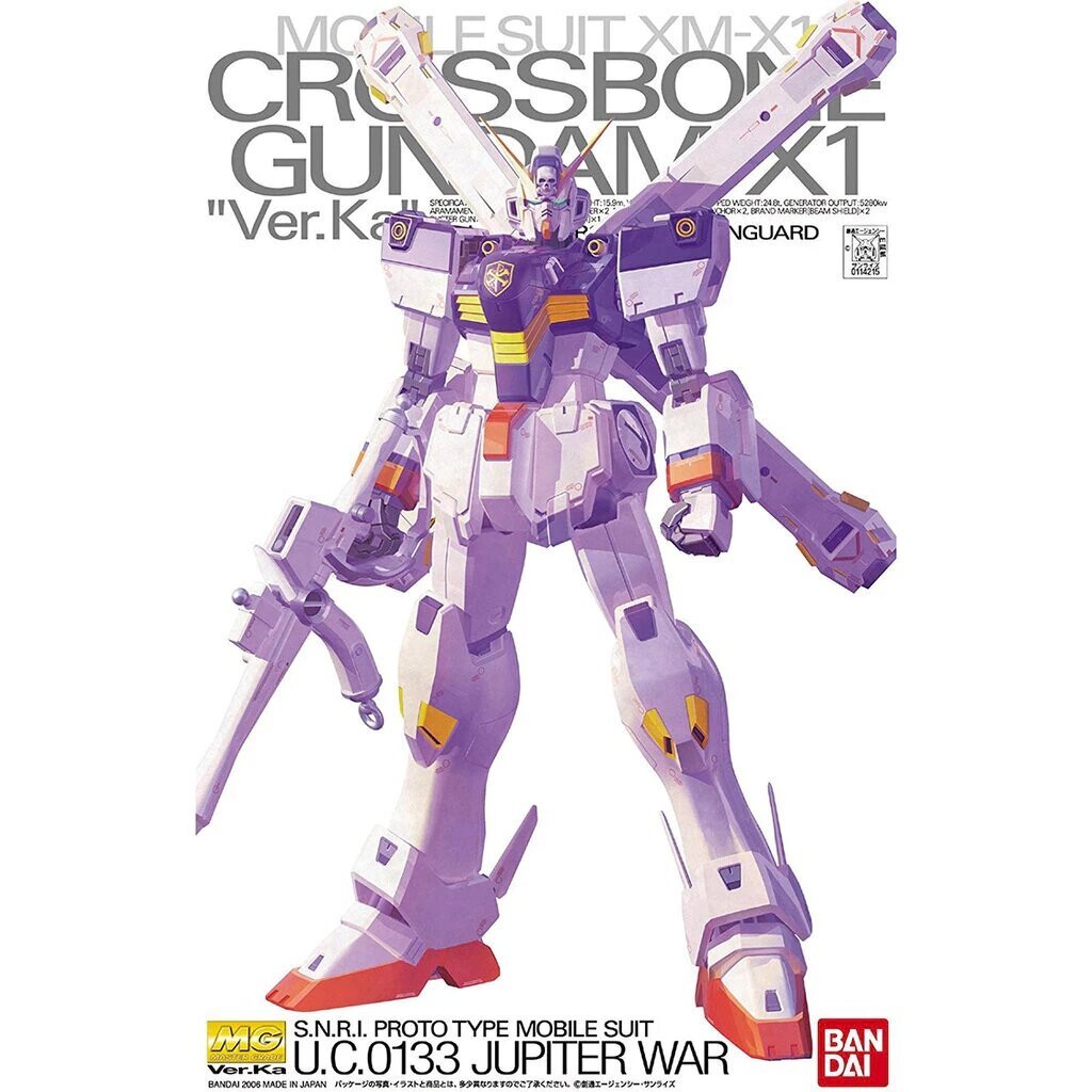 [พร้อมส่ง] Bandai MG 1/100 CROSSBONE GUNDAM X-1 ver.Ka
