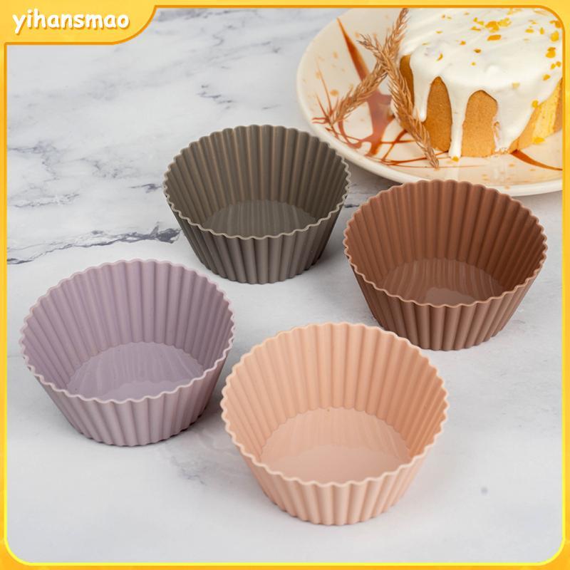 [yihansmao] 4/8/12 ชิ้นมัฟฟินซิลิโคนถ้วย Liners Cupcake แม่พิมพ์ทนอุณหภูมิสูงนํากลับมาใช้ใหม่เบเกอรี