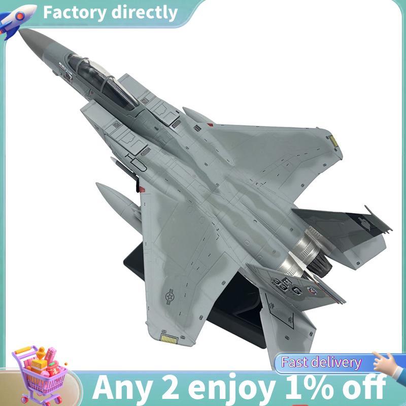 E7-1/100 Scale เครื่องบิน Diecast F15 Eagle American Navy เครื่องบินสําหรับคอลเลกชันของขวัญตกแต่งห้อ