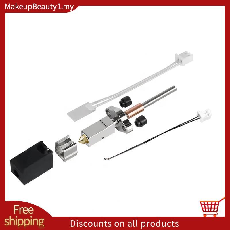 อัพเกรด Hotend Kit สําหรับ K1C Hotend เปลี่ยนหัวฉีดทองเหลือง 0.4 มม.สําหรับ K1 MAX Hotend Kit 3D เคร