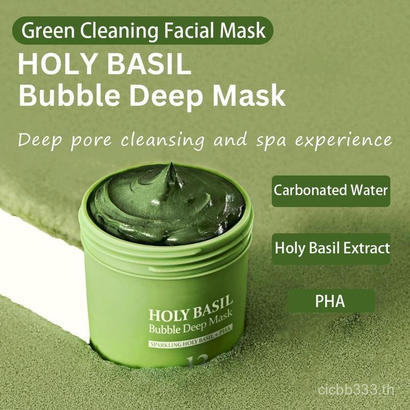 Green Cleaning Facial Mask Holy Basil Bubble Deep Mask – Holy Basil & Carbonated Water, Cleansing Po