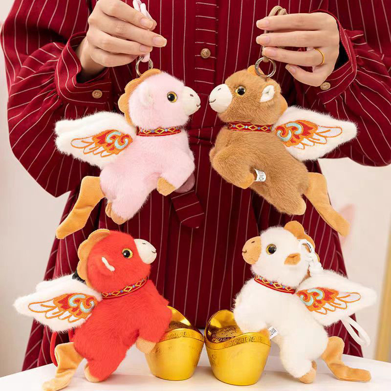 ปี Mascot Pegasus จี้ Pegasus จี้ Pegasus จี้ Pegasus ตุ๊กตาผม20260204