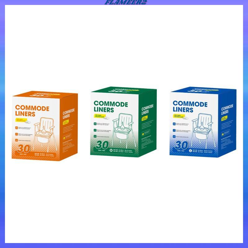 [Flameer2] 30x Commode Liners เก้าอี้ไม่เต็มเต็ง Liners ถุงขยะสําหรับผู้ใหญ่ทิ้ง Bedpan Liners เฉพาะ