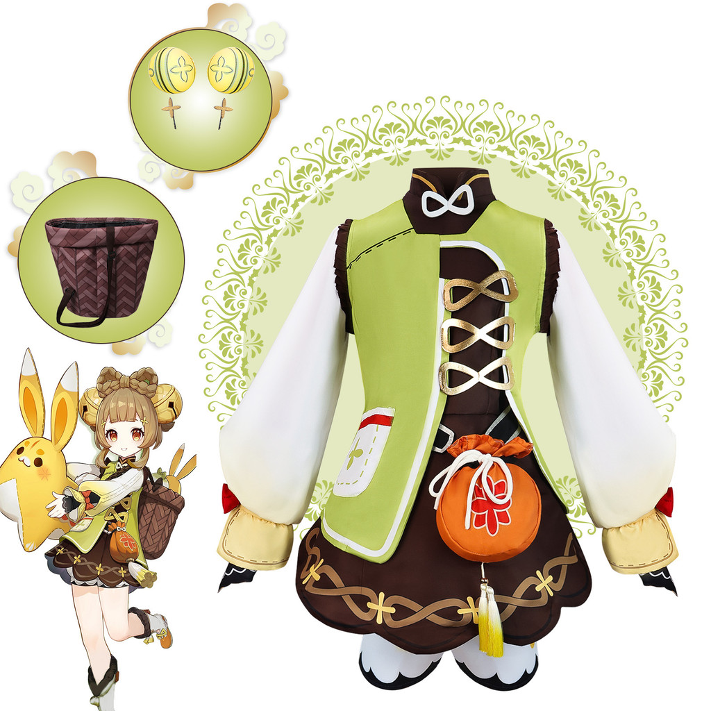 เทพเจ้าดั้งเดิม cos สาวตกแต่ง Yaoyao cosplay ชุดคอสเพลย์เกมผู้หญิง กระเป๋าเป้โลลิต้าน่ารัก ขายตรงจาก