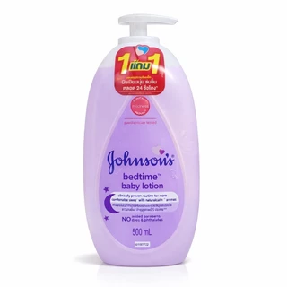 [แพ็ค1แถม1] Johnson's จอห์นสัน โลชั่น เบบี้ / มิลค์ แอนด์ ไรซ์ / เบดไทม์ / คอตตอนทัช 500มล.