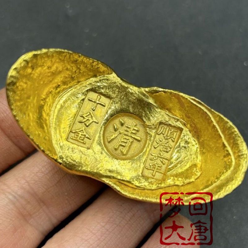 โบราณมือกว่า Ingot Shifen Gold Ingot จําลองโบราณทองแท่งทอง Qing Dynasty วัตถุเก่า Qing Dynasty สินค้
