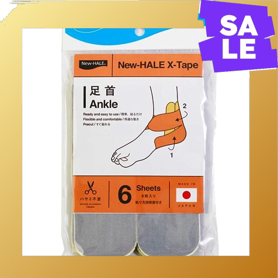 Direct From Japan New-HALE Taping Tape, Ankle, Ready-to-Apply Series, X-TAPE (6 Sheets) 721951 White
