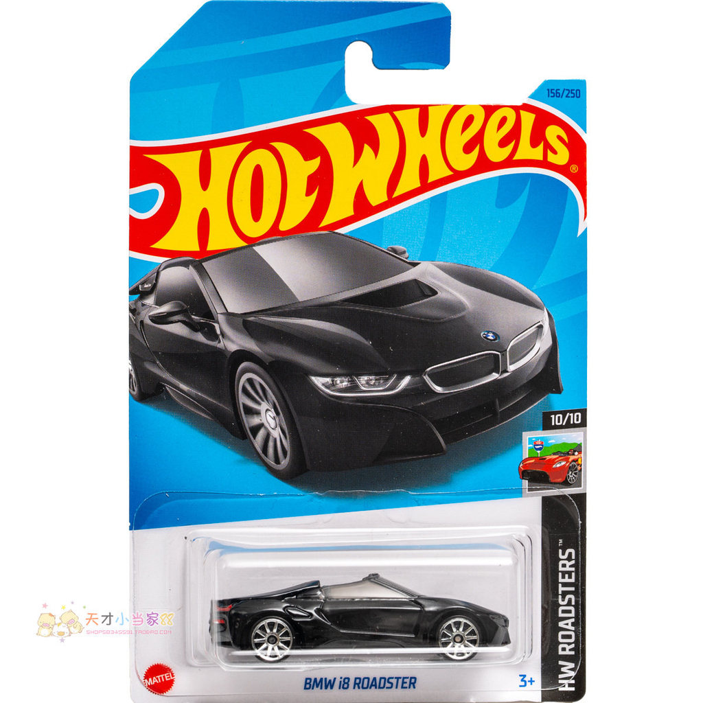 เลขที่. 156 BMW i8 ROADSTER BMW Black Mattel Hot Wheels HW ROADSTERS Series 23